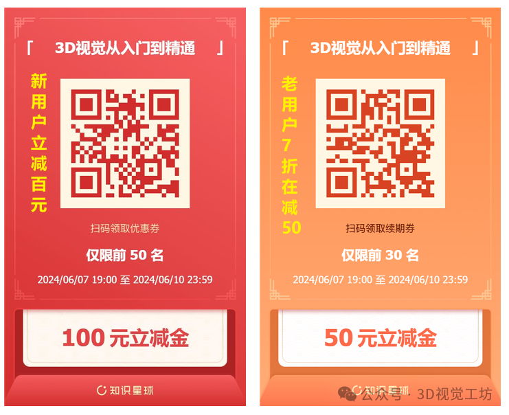 005cc80f89131b12ff5a55c9c41f2568.png