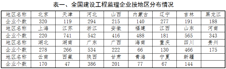 8496f7447d0a771c464c06cffbebf3e0.png