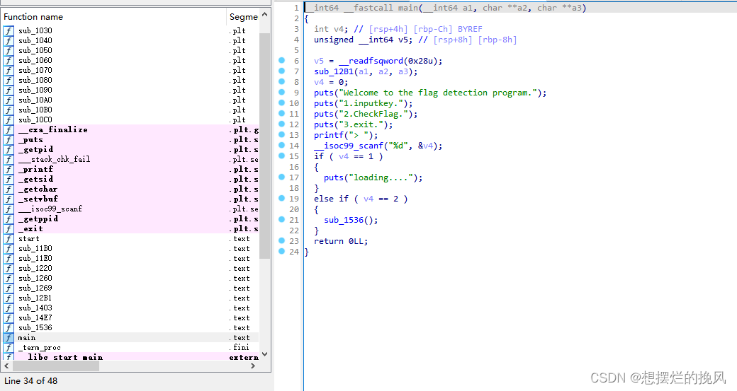 2023年春秋杯网络安全联赛春季赛 RE复盘(部分待补)_# uncompyle6 version 3.9.0 # python ...