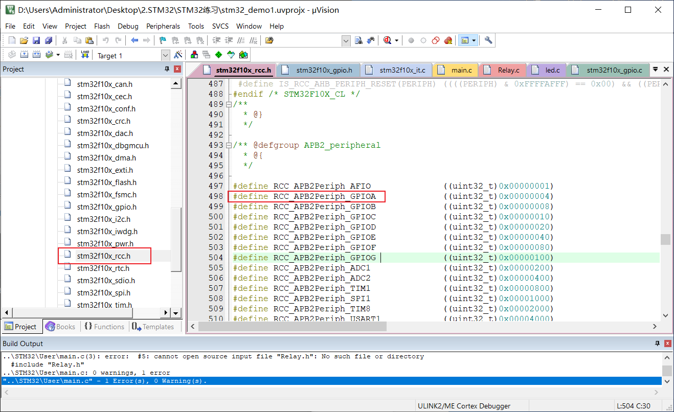 image-20220210161427187