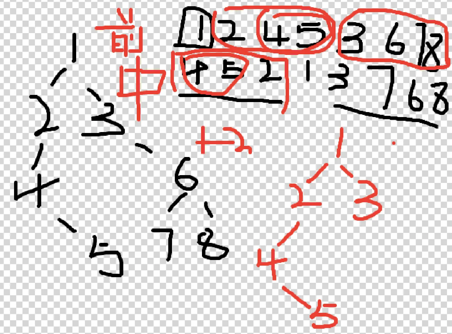 1870221-7c0ab29f3a7b4df7.png