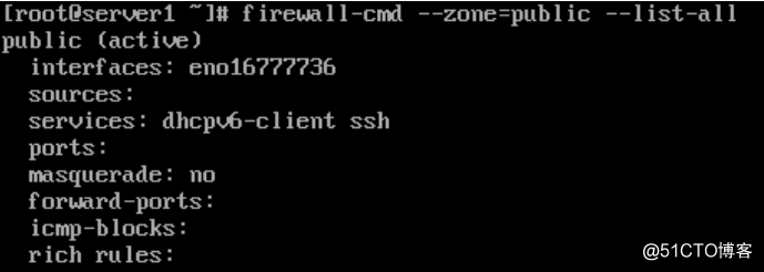 centos7防火墙的概念和一些基本操作