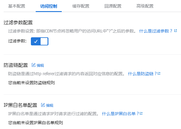 cda245a61289c4d0eb7fe7369516daed.png