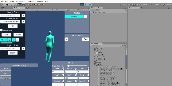 Unity 2018_clip.gif