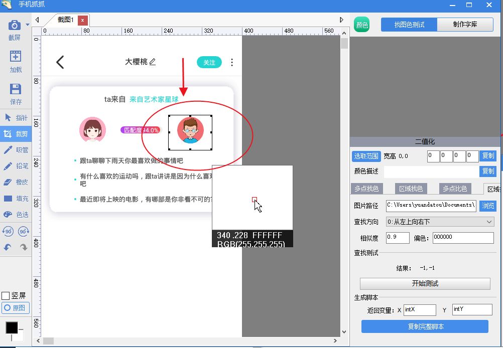 7a1761a5863eb469c849c469db33e7ec.png