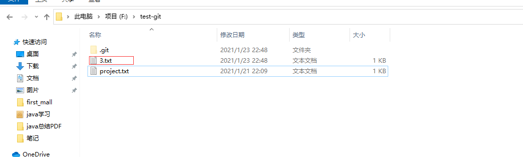 image-20210123224929654