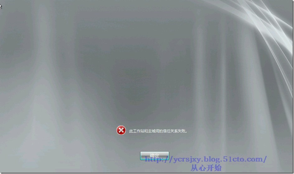 DC035