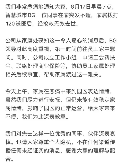 6ab9d2385a67d8af7dd462cb52e5181c.png
