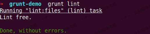 grunt lint pass