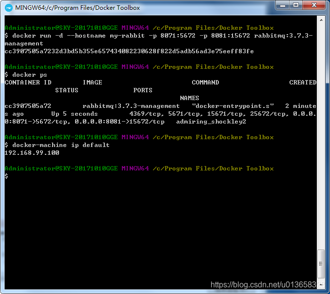 使用docker安装rabbitmq