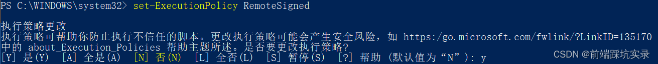 请添加图片描述