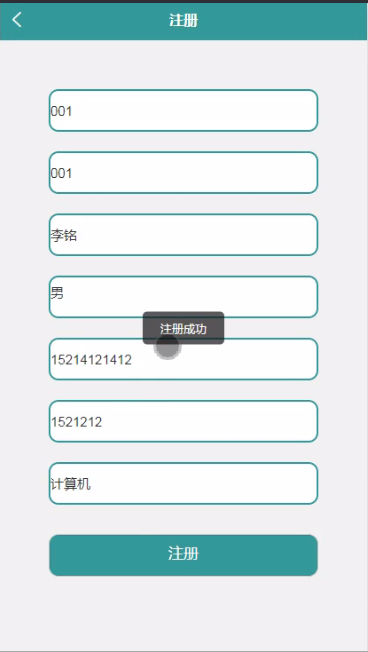 java 1 to 100 - menswings Images High Quality Grahic 基于Java+微信小程序实现《教学辅助微信小程序》_小众100行java的课程设计小程序-CSDN博客