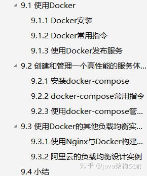 bde2076f2736ecd8c1355379fe3e343e.png