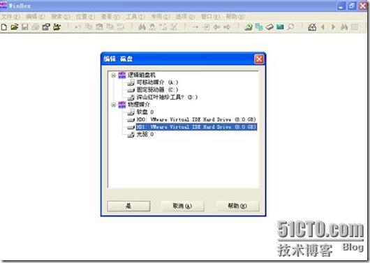 clip_p_w_picpath004