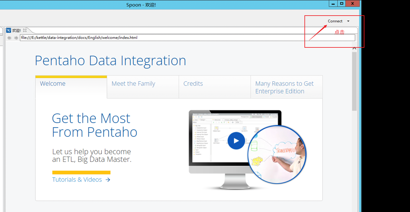 image-20211228113825549