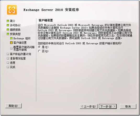 clip_p_w_picpath004[1]