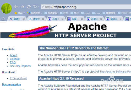 如何从Apache官网下载windows版apache服务器