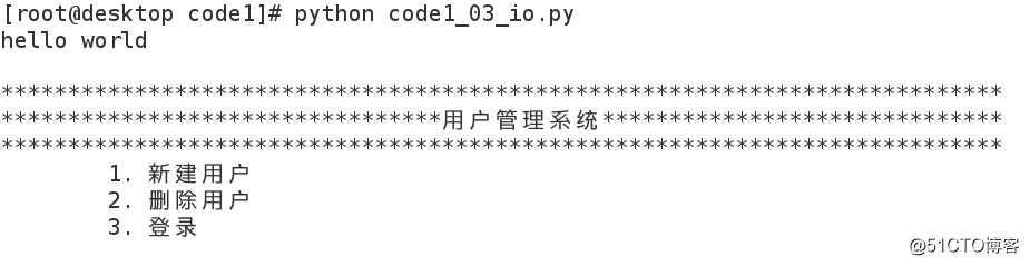 Screenshot from 2017-12-23 22-38-17.png