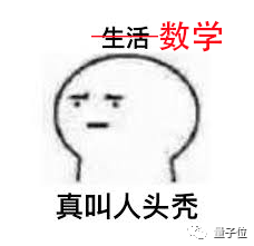 640?wx_fmt=png