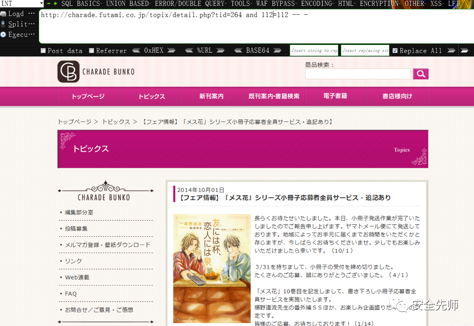 f0f12c740dccf5265c874a455cda9e05.png