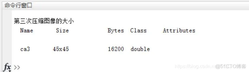 【图像压缩】基于小波变换实现图像压缩matlab源码含 GUI_图像压缩_06