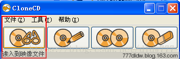 翻刻一张加密的计算机考试练习光盘 - 毒来毒往 - 毒来毒往