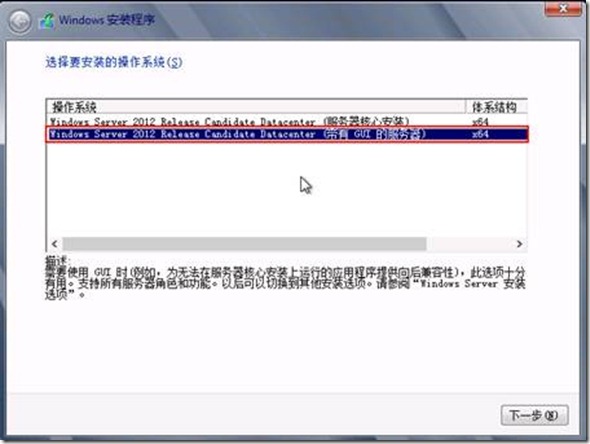 clip_p_w_picpath006