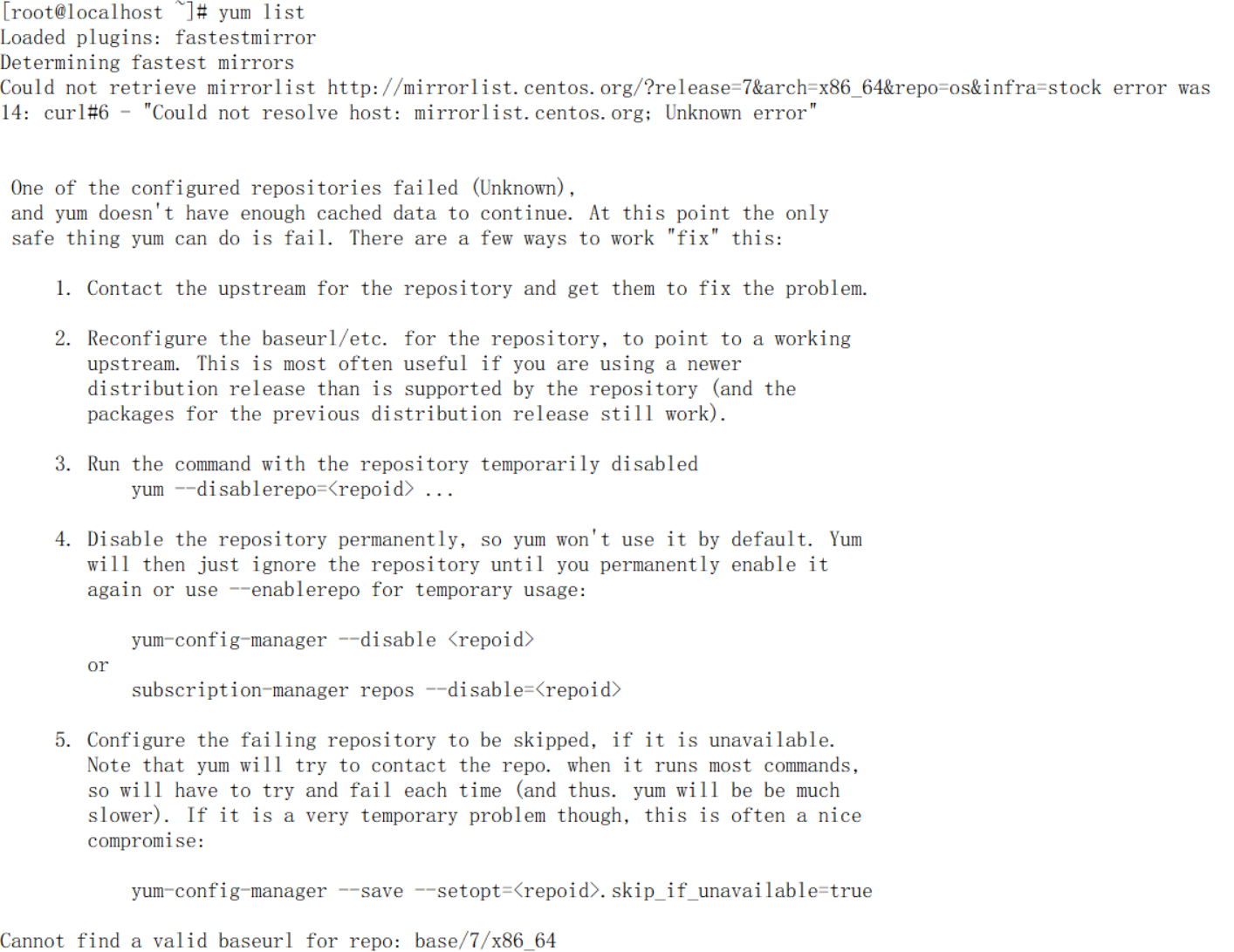 如何解决kvm虚拟机内部ping 不通百度_centos