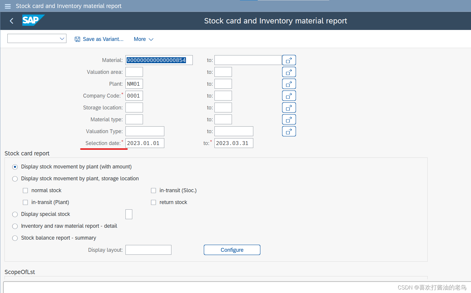 SAP MM 物料移动平均价的修改历史(续)_sap 价格变更记录-CSDN博客