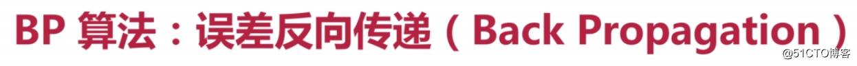 TensorFlow简介