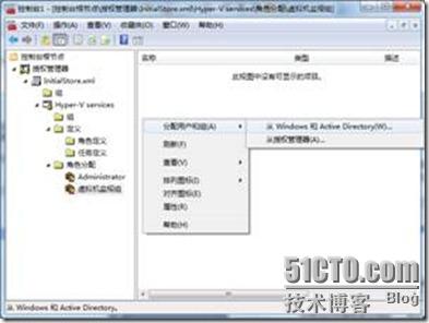 clip_p_w_picpath014