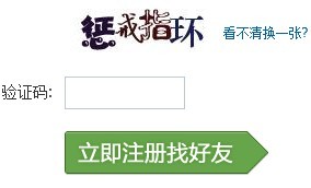 2011043022340533.jpg
