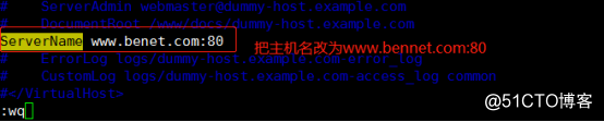 搭建DNS服务-----正向解析、反向解析、泛域名解析。