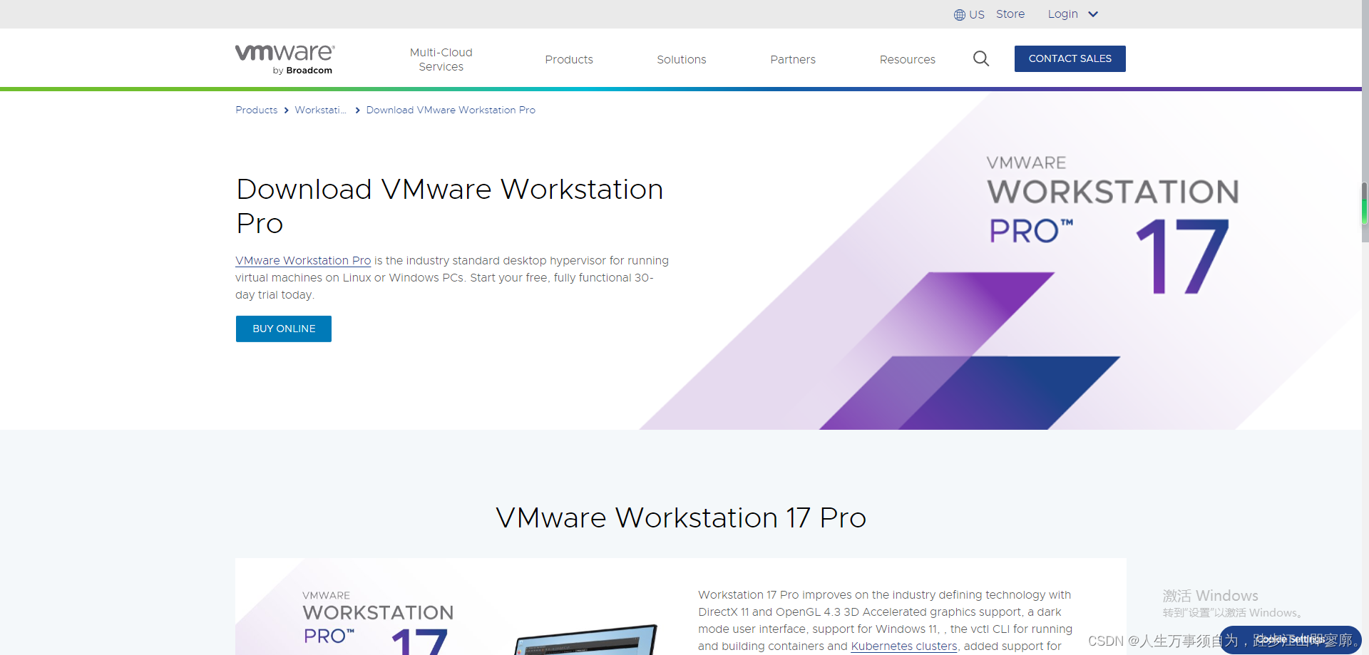 windows系统安装VMware 虚拟机全过程介绍_windows vmware 安装虚拟机-CSDN博客