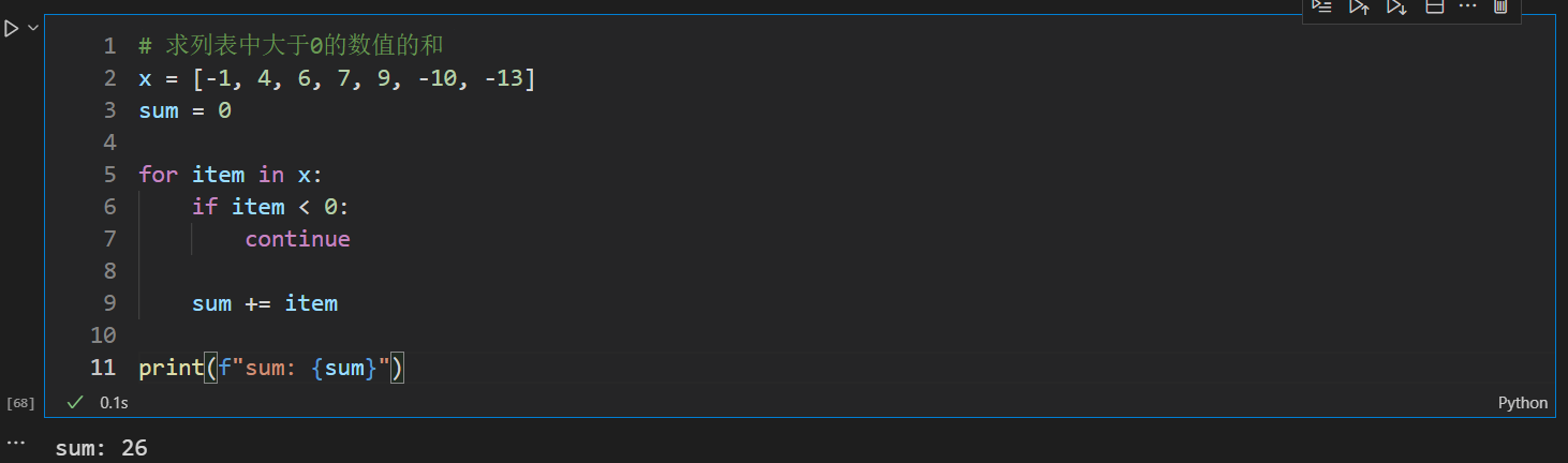 image-20220523001741324