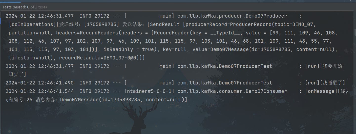 image-20240122125133637