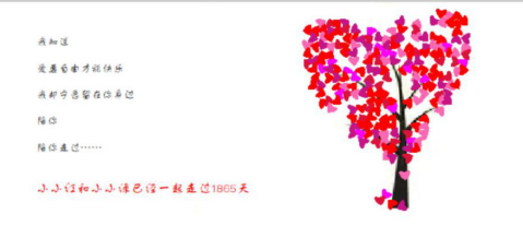 1aafbeb85320f43c62d63417cf19f8ec.png