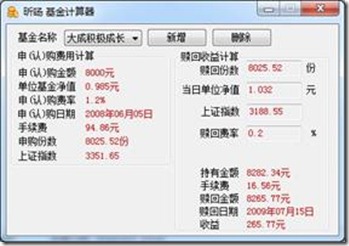 clip_image009 clip_image009