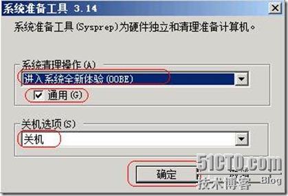 clip_image040