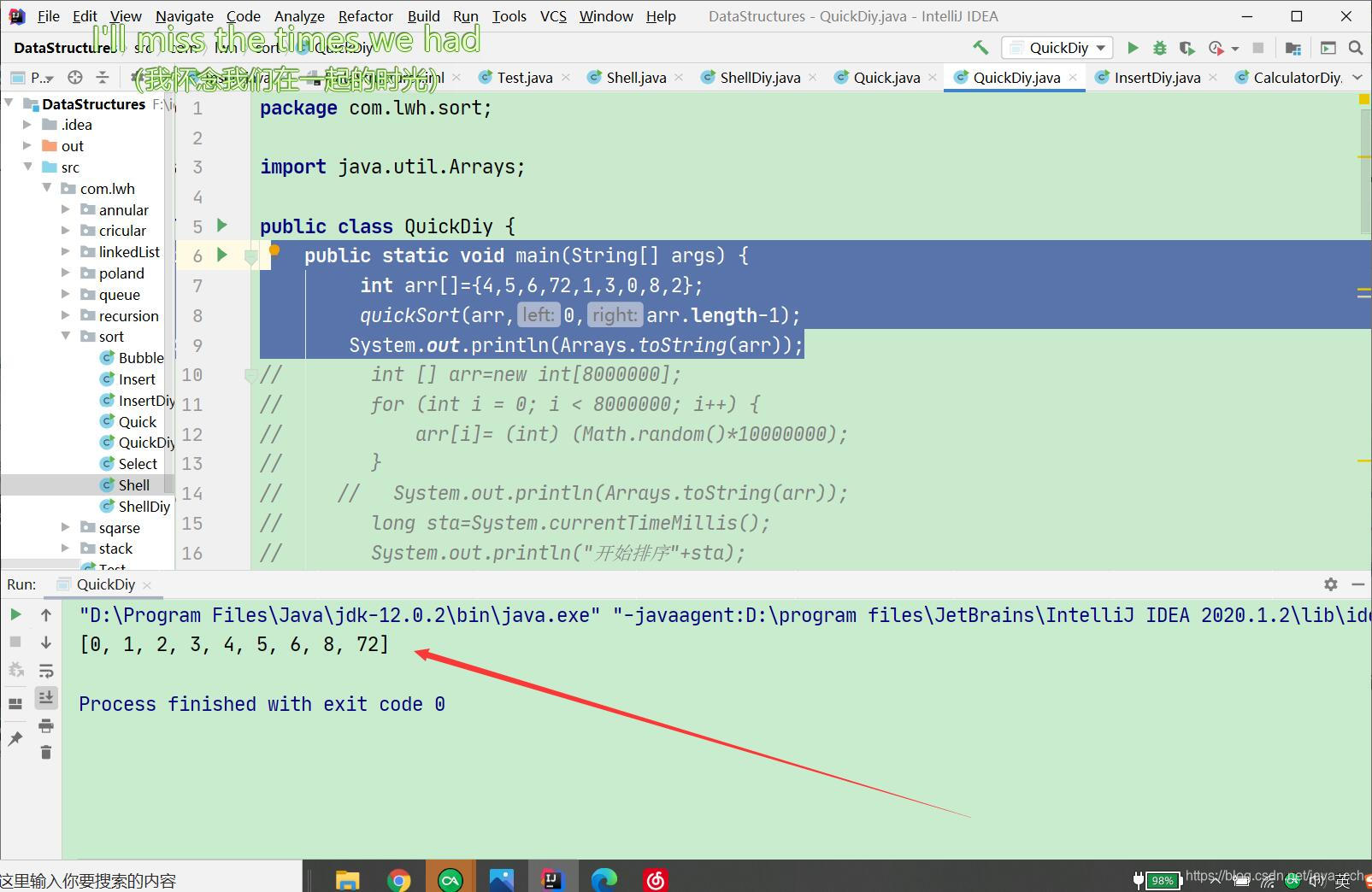 在这里插入图片描述