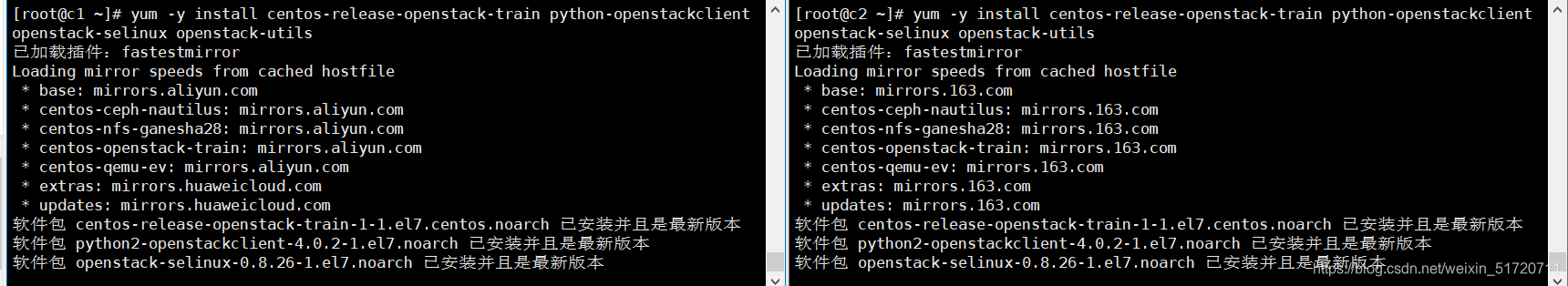 在这里插入代码片