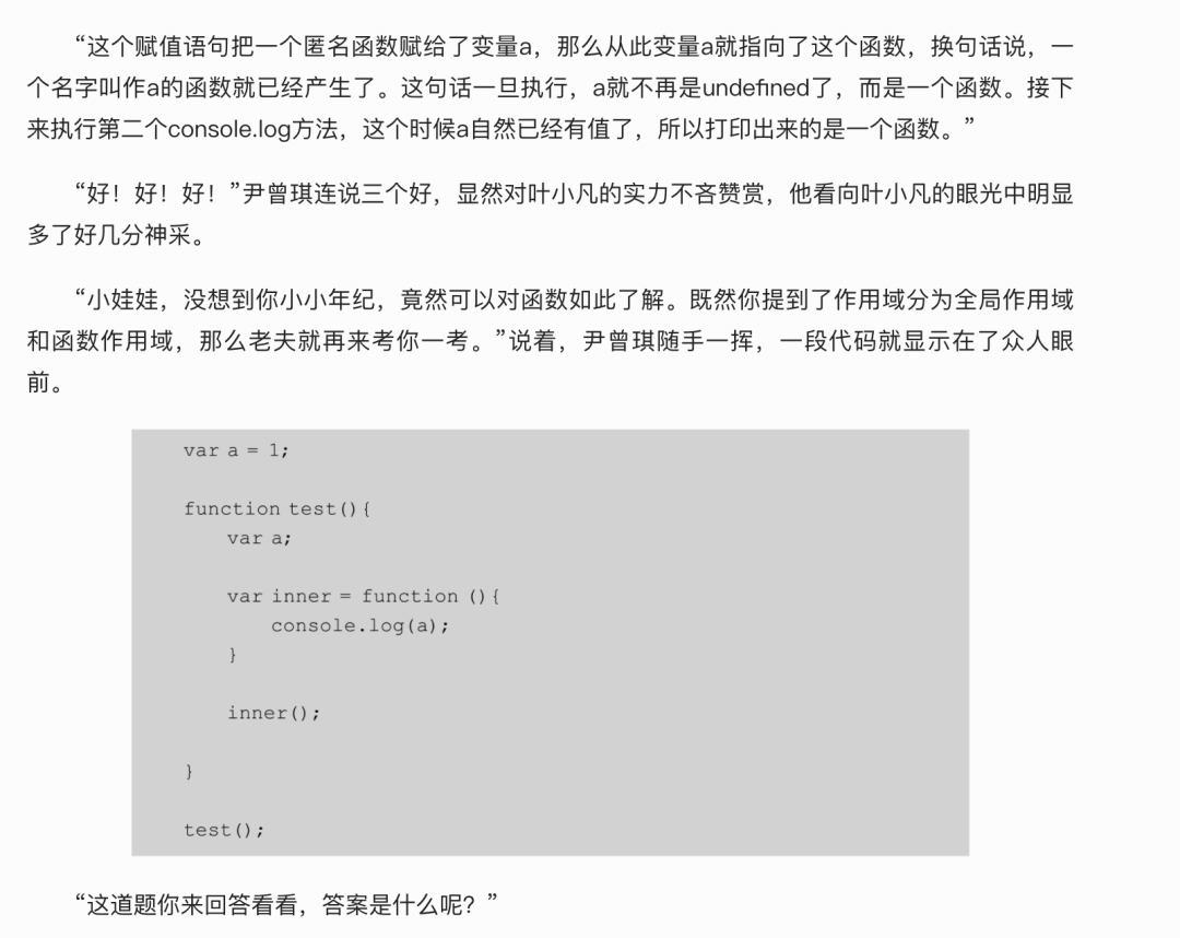 7d502362d20d4f6f12d6cd66b5469513.png