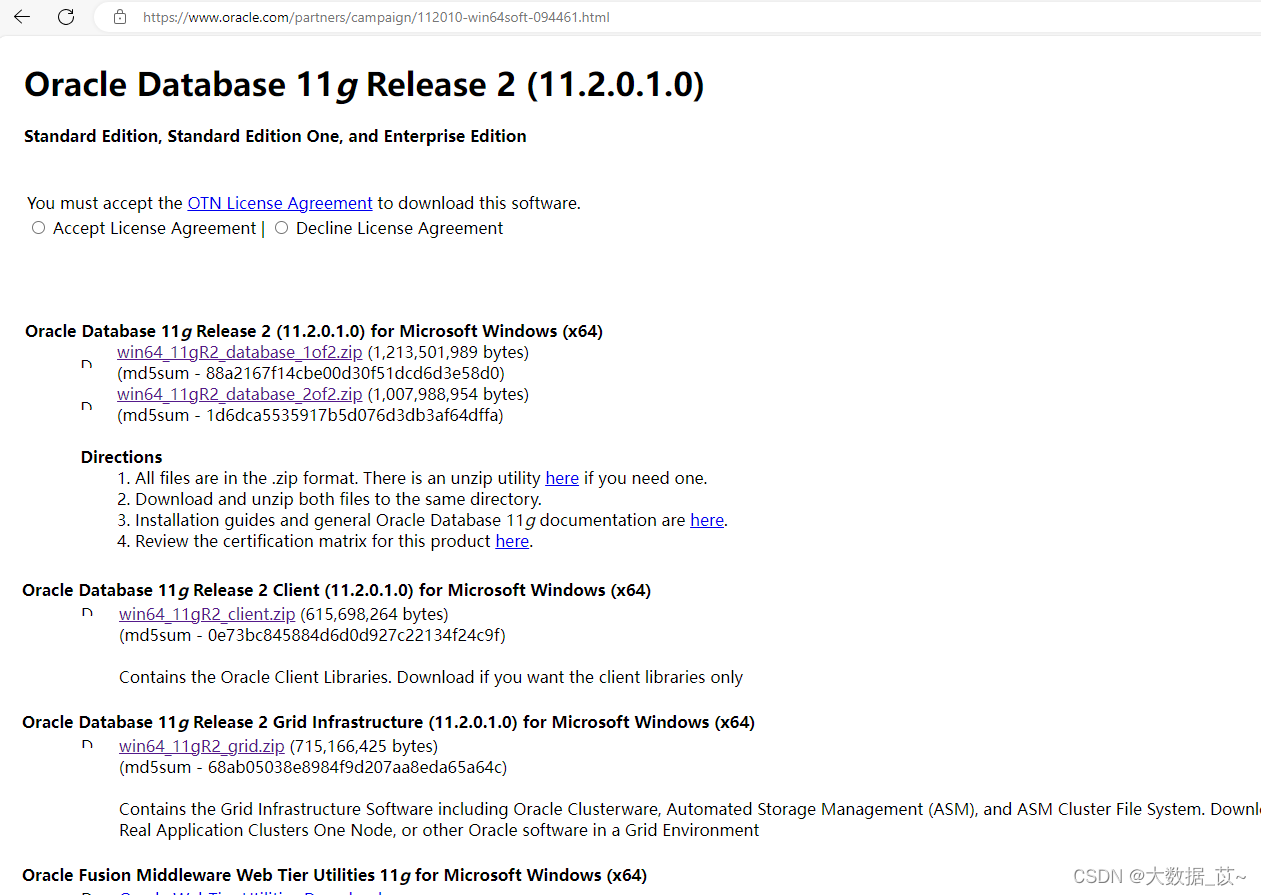 Oracle11g安装配置详细教程-CSDN博客