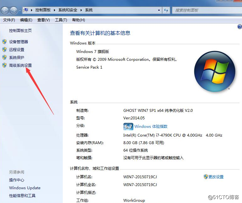 Java简介以及环境搭建