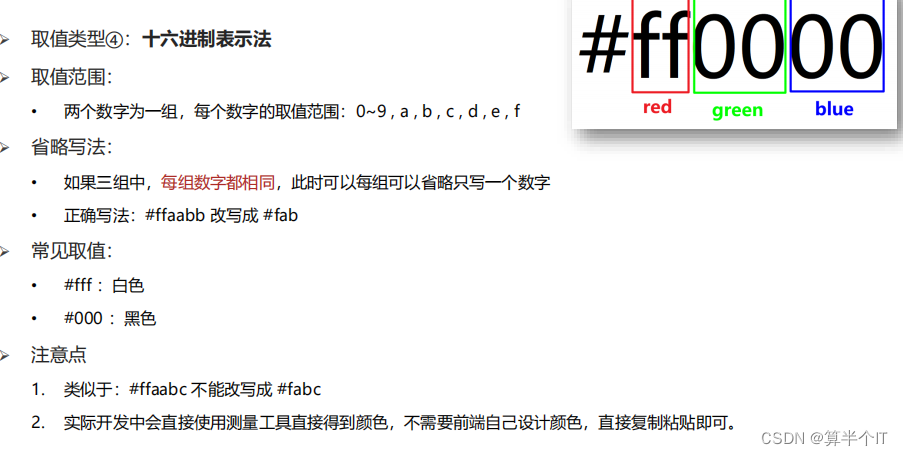 cab9d3ba02f847a1a9408297d9c92c6a.png