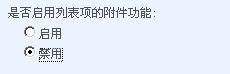 2010091014285241.jpg