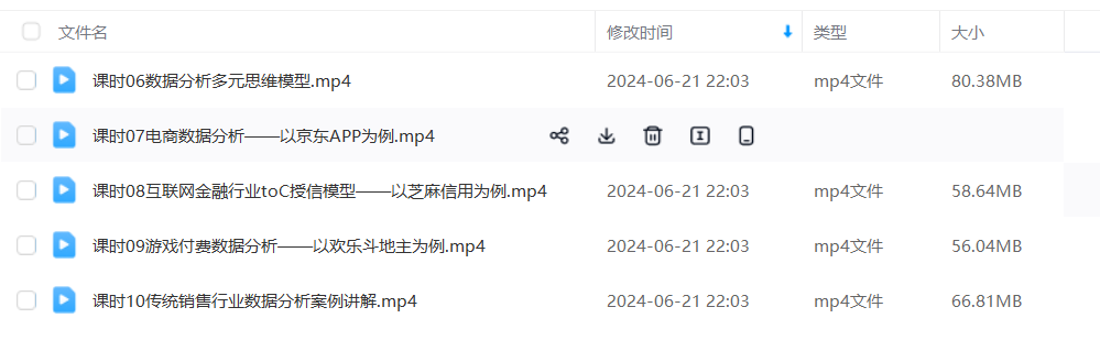 85b0013d1f0b088ac25a5e0ad2cfa69a.png