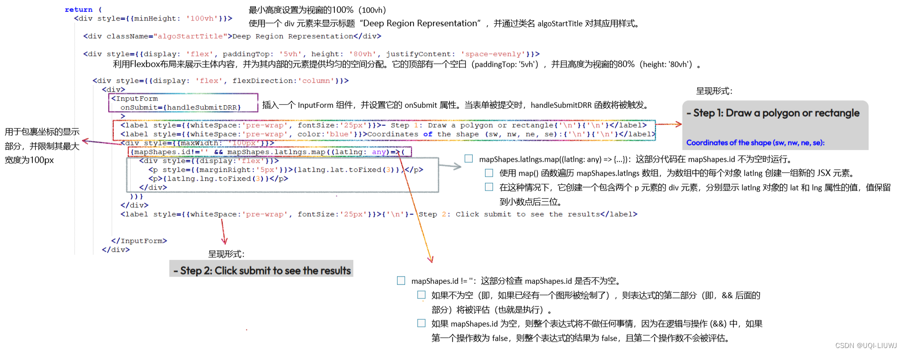 Typescript 综合笔记：解读一个github中的React 网页_typescript banner-CSDN博客