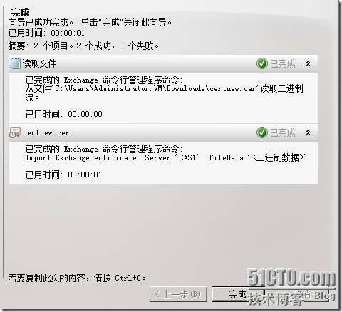 clip_image054