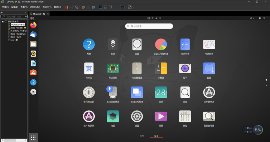 【Linux操作系统】探秘Linux奥秘：操作系统的入门与实战_linux入门实验-CSDN博客